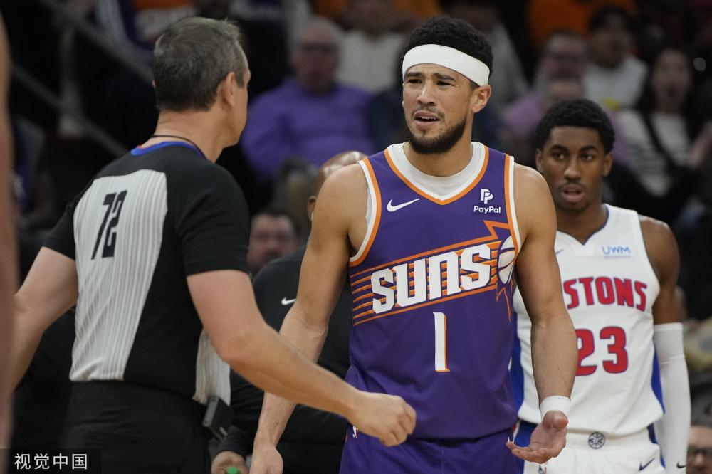 的竞争力将 的竞争力将